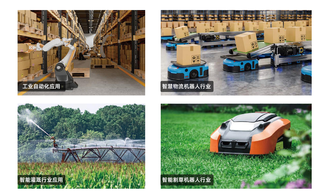 AGV小車擺線針輪減速機(圖1)