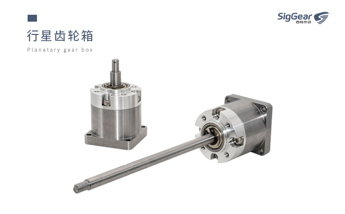 行星齒輪箱：揭秘神秘的機械工藝，探尋其獨特魅力